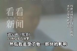 开云电竞app官网下载安卓版截图3